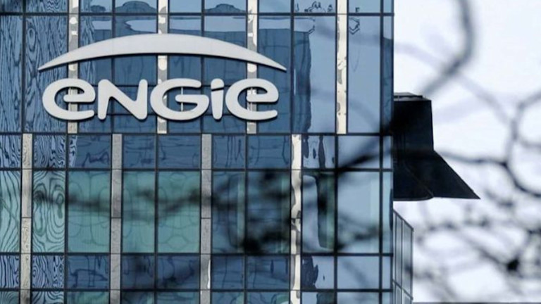 A building with Engie's logo on it